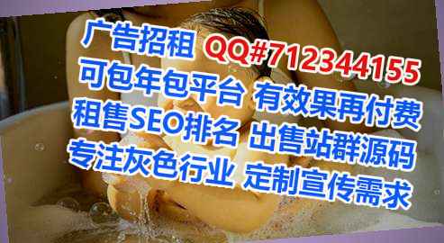 河池试管健康管理工作室